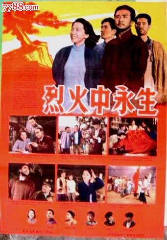 小托福成绩单寄到
